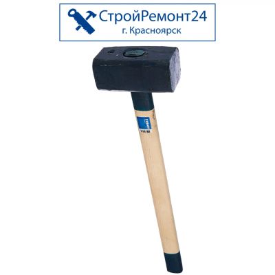Лот: 15135802. Фото: 1. Кувалда Сибин с деревянной удлиненной... Ручной инструмент