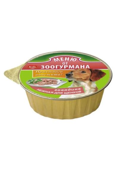 Лот: 5327328. Фото: 1. Корм Меню от Зоогурмана для щенков... Корма