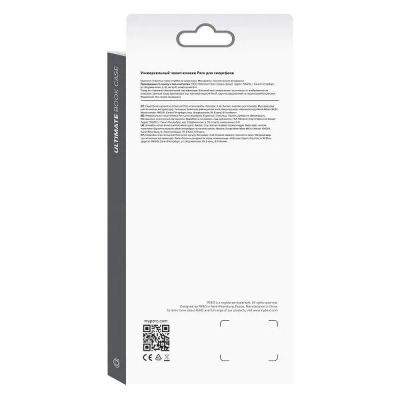 Лот: 24455389. Фото: 1. Чехол Pero Ultimate Soft Touch... Чехлы, бамперы