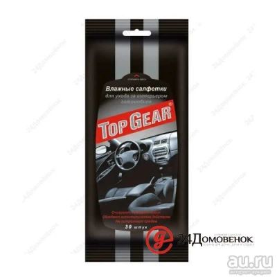 Лот: 13331743. Фото: 1. Влажные салфетки "TOP Gear" для... Другое (оснащение, оборудование, аксессуары)