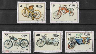 Лот: 12035876. Фото: 1. Полная серия Кубы из 5-ти марок... Марки