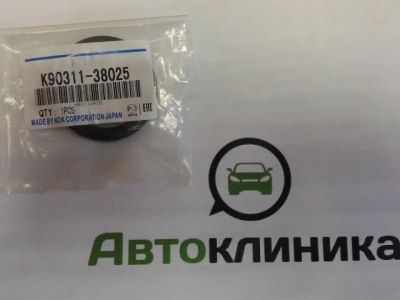 Лот: 11523385. Фото: 1. Сальник Распредвал 1C 2C. Двигатель и элементы двигателя