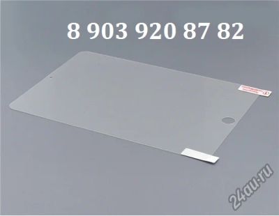 Лот: 4693851. Фото: 1. Защитная пленка на iPad Mini в... Защитные экраны, плёнки