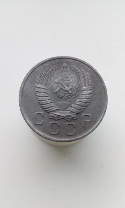 Лот: 10656440. Фото: 1. 10 копеек 1957 монета СССР. Россия и СССР 1917-1991 года