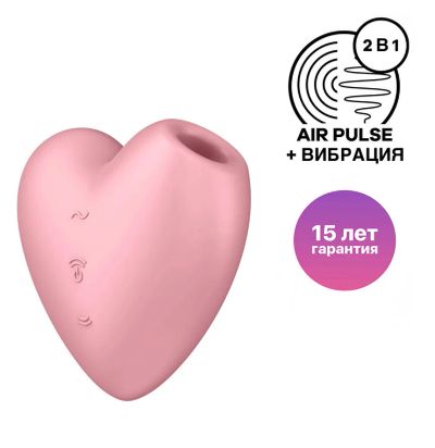 Лот: 24255620. Фото: 1. Вакуумный стимулятор клитора с... Игрушки