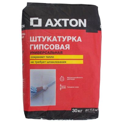 Лот: 14463493. Фото: 1. штукатурка AXTON. Смеси, шпатлевки, цемент