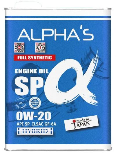 Лот: 23460202. Фото: 1. Масло Alphas Alpha`s 0w20 0w-20... Масла, жидкости
