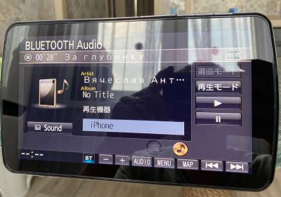 Лот: 20425966. Фото: 1. Магнитола Panasonic Strada CN-F1XD... Автомагнитолы