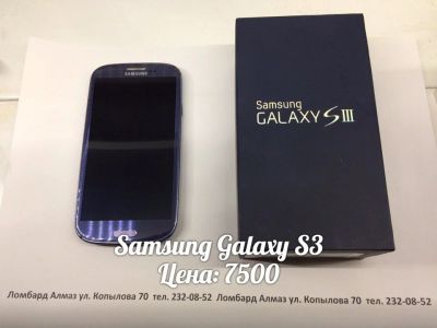 Лот: 8526108. Фото: 1. Телефон Samsung Galaxy S3. Кнопочные мобильные телефоны