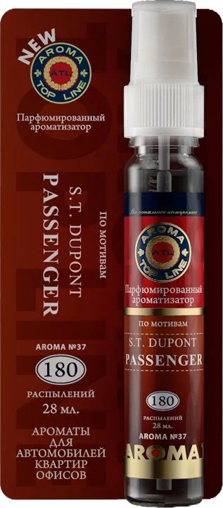 Лот: 16182302. Фото: 1. Ароматизатор спрей DUPONT PASSENGER... Ароматизаторы