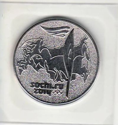 Лот: 3530033. Фото: 1. Новинка 25 рублей 2014г Сочи -... Россия после 1991 года