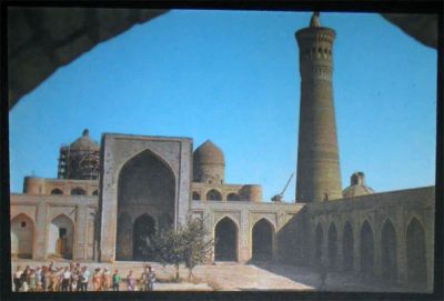 Лот: 6738122. Фото: 1. Открытка Бухара. Мечеть Калян... Открытки, конверты