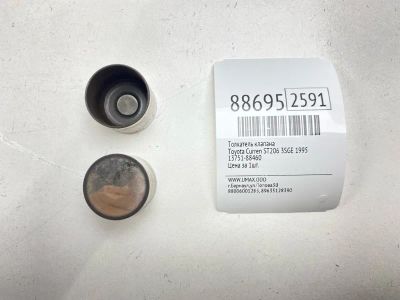 Лот: 23228651. Фото: 1. Толкатель клапана Toyota Curren... Двигатель и элементы двигателя