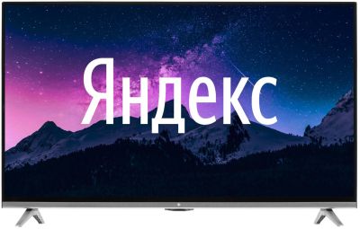 Лот: 17331146. Фото: 1. 43" (108 см) Телевизор LED DEXP... Телевизоры