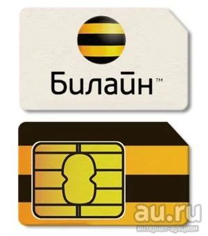 Лот: 6587404. Фото: 1. 278-10-10. SIM-карты, телефонные номера