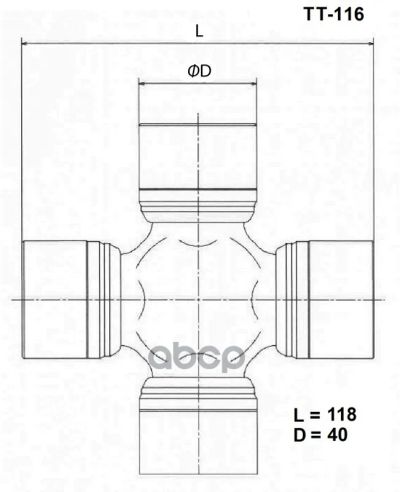 Лот: 21875315. Фото: 1. Крестовина Tt-116, 40X118, Toyo... Другое (автозапчасти)