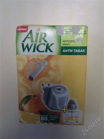 Лот: 2865728. Фото: 1. Электрический ароматизатор воздуха... Другое (домашний быт)