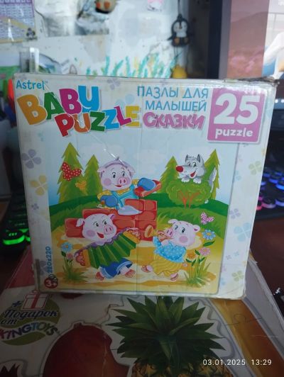 Лот: 24888836. Фото: 1. Мозайка три поросенка. Пазлы