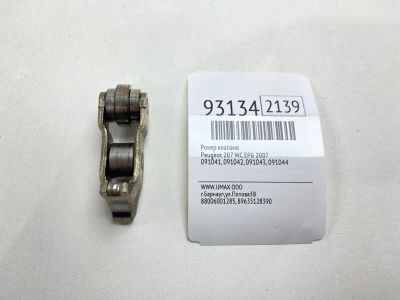 Лот: 24775065. Фото: 1. Рокер клапана Peugeot 207 2007... Двигатель и элементы двигателя