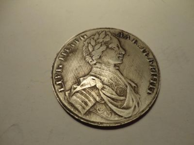 Лот: 6119468. Фото: 1. рубль 1712 г. Россия до 1917 года