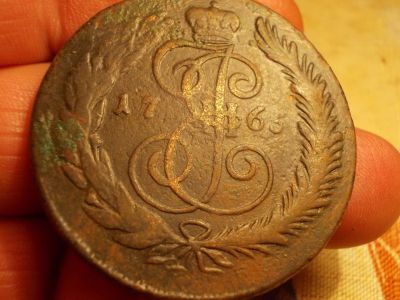 Лот: 15686552. Фото: 1. Нечастые 5 копеек 1765 года-СПМ... Россия до 1917 года