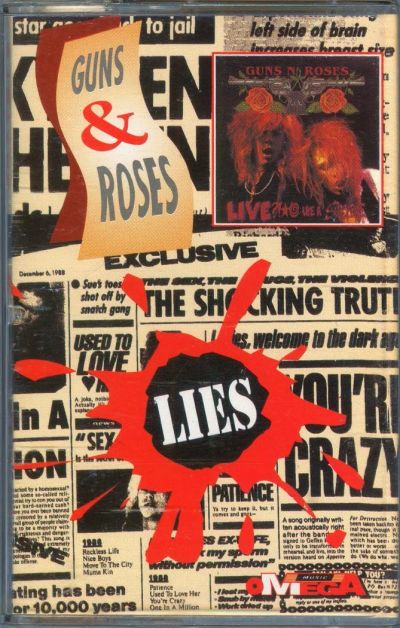 Лот: 9762731. Фото: 1. Guns N' Roses - Lies [Omega Music... Аудиозаписи