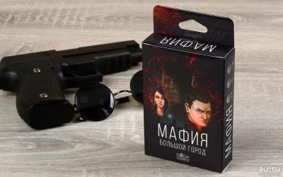 Лот: 12981266. Фото: 1. GaGa Games: Мафия. Большой город. Настольные игры, карты