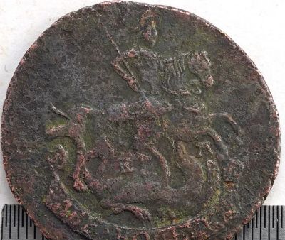 Лот: 25224781. Фото: 1. Екатерина II !2 копейки 1789 ем... Россия до 1917 года