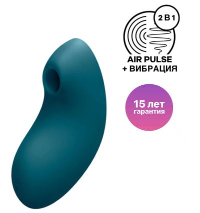 Лот: 24246269. Фото: 1. Вакуумный стимулятор клитора с... Игрушки