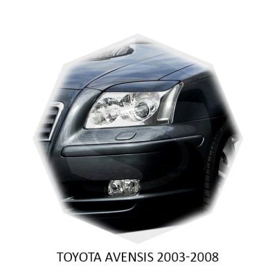 Лот: 17326789. Фото: 1. Реснички на фары Toyota Avensis... Детали тюнинга
