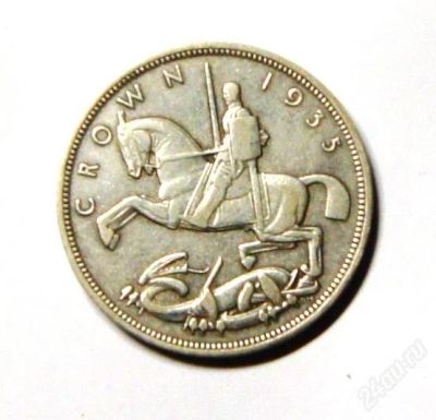 Лот: 2150799. Фото: 1. Великобритания.1 крона 1935 г... Великобритания и острова
