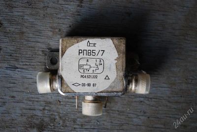 Лот: 2670819. Фото: 1. высокочастотное реле рпв 5/7. Реле, тумблеры, переключатели