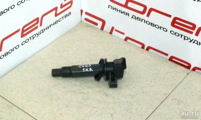 Лот: 13253923. Фото: 1. Катушка зажигания для TOYOTA P... Другое (автозапчасти)