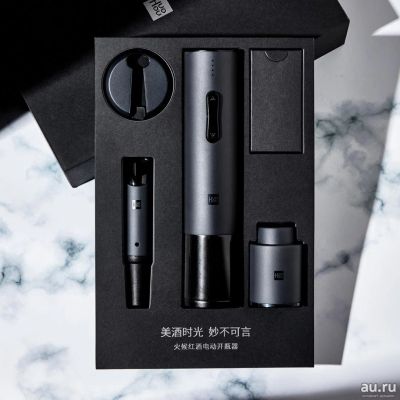 Лот: 17228813. Фото: 1. Винный набор Xiaomi HuoHuo 4 in... Кувшины, графины