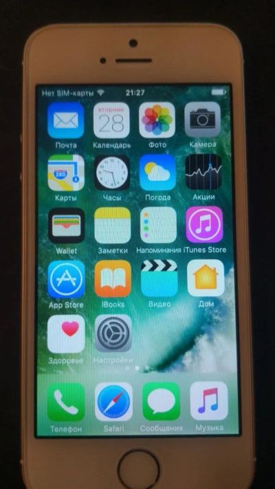 Лот: 10690354. Фото: 1. iphone 5S 16gb. Смартфоны