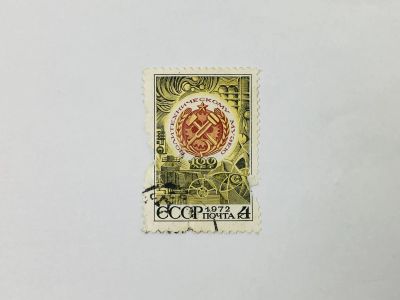 Лот: 23315271. Фото: 1. 100 лет Политехническому музею... Марки