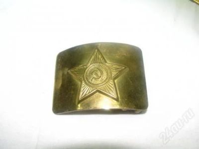 Лот: 2668715. Фото: 1. Бляха латунная от солдатского... Униформа