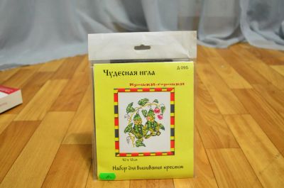 Лот: 4977224. Фото: 1. Набор для вышивания Чудесная игла... Вышивание