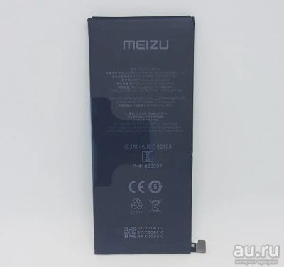 Лот: 13639879. Фото: 1. Аккумулятор Meizu BA793 ( Meizu... Аккумуляторы