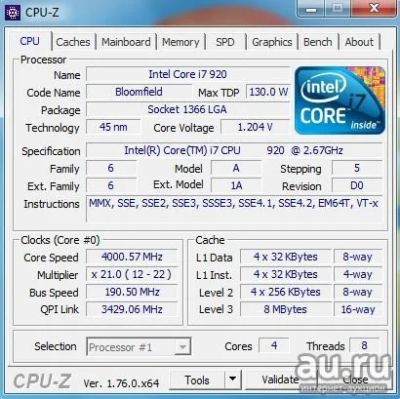 Лот: 16232205. Фото: 1. Core™ i7-920 (8M Cache) LGA 1366. Процессоры