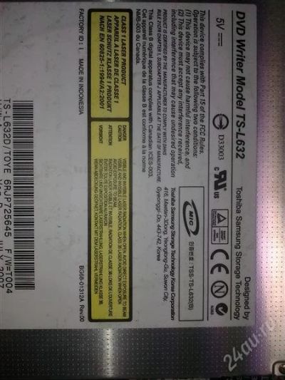 Лот: 1412631. Фото: 1. DVD-RW для ноутбука. Приводы CD, DVD, BR, FDD