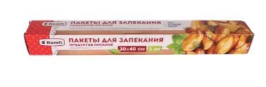 Лот: 21135331. Фото: 1. Пакеты для запекания Komfi 300х400мм... Пакеты, мешки