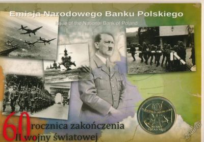 Лот: 5881799. Фото: 1. Польша 2005 2 злотых Окончание... Европа