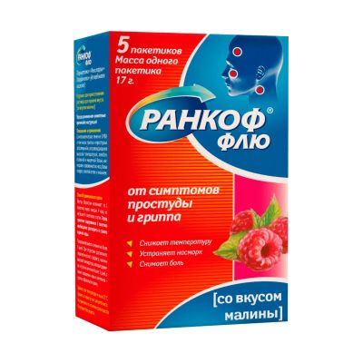 Лот: 23714843. Фото: 1. Ранкоф флю пор д р-ра д приема... Лекарства