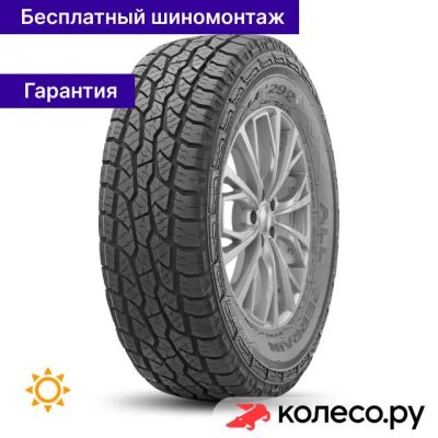 Лот: 25096437. Фото: 1. TR292 225/75 R16 115/112T. Шины