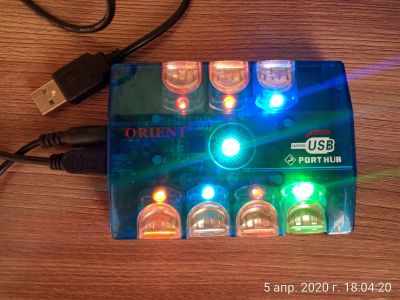 Лот: 15808623. Фото: 1. USB-HUB USB ХАБ 7 портов с доп... USB хабы