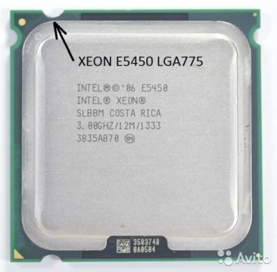 Лот: 9122954. Фото: 1. XEON E5450. Процессоры