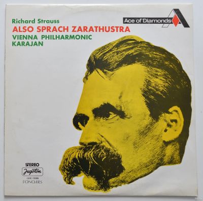 Лот: 14847079. Фото: 1. Richard Strauss. also sprach Zarathustra. Аудиозаписи