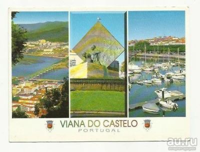 Лот: 9036740. Фото: 1. Португалия. Виана до Кастело... Открытки, конверты