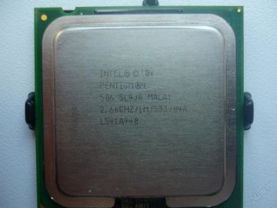 Лот: 94887. Фото: 1. LGA775 CPU Intel Pentium 4 @2... Процессоры